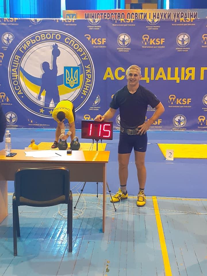 Тепер найкращий