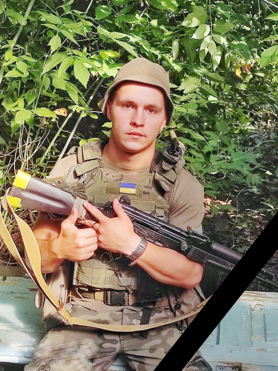 Захисник небесної варти