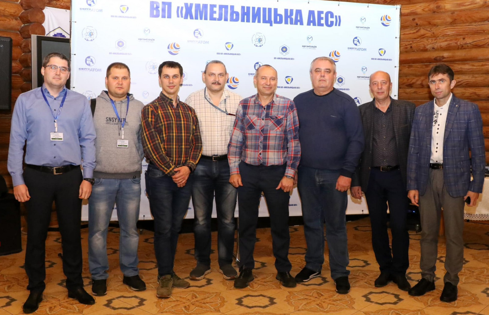 Змагалися кращі з кращих