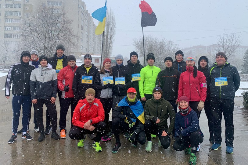 Біг в ім’я миру і волі