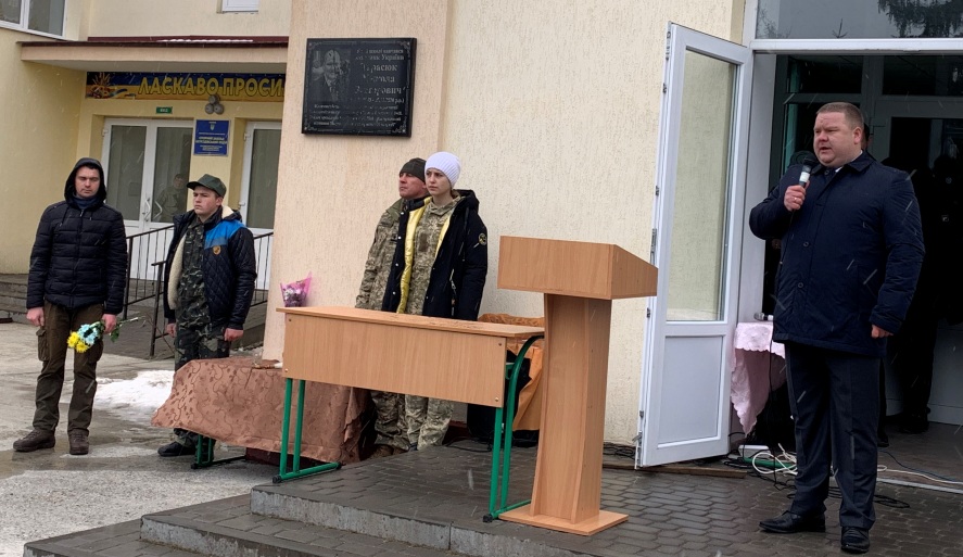 «Поліг із честю воїн у бою, щоб ближче стала наша перемога»