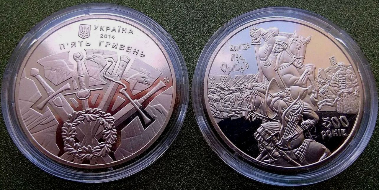 Успадкована відданість рідній землі