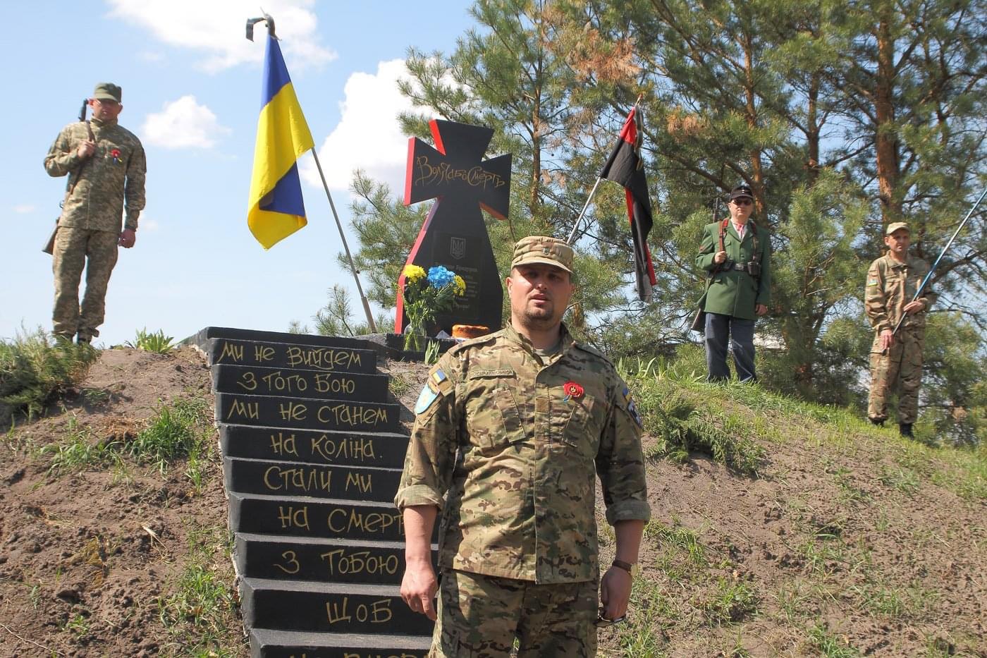 ІСТОРІЯ КОМАНДИРА «ВОЙЦЕХА»: «МРІЮ ПРО ПЕРЕМОГУ, А ЩЕ – ПРО СПОКІЙ ТА ЩАСТЯ ДІТЕЙ»