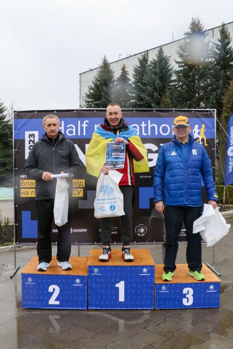 «Half Marathon ENERGY»: понад 150 учасників зібрали майже  100 тисяч гривень на ЗСУ