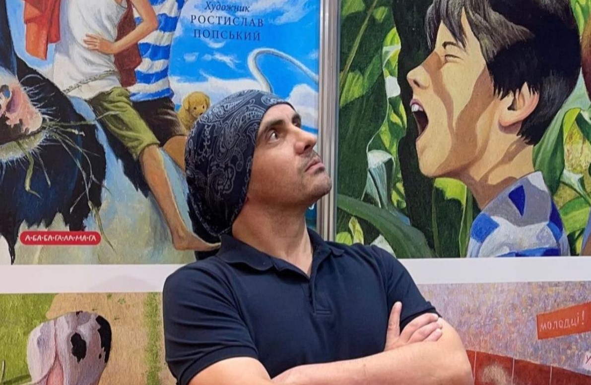 Художник-ілюстратор Ростислав Попський