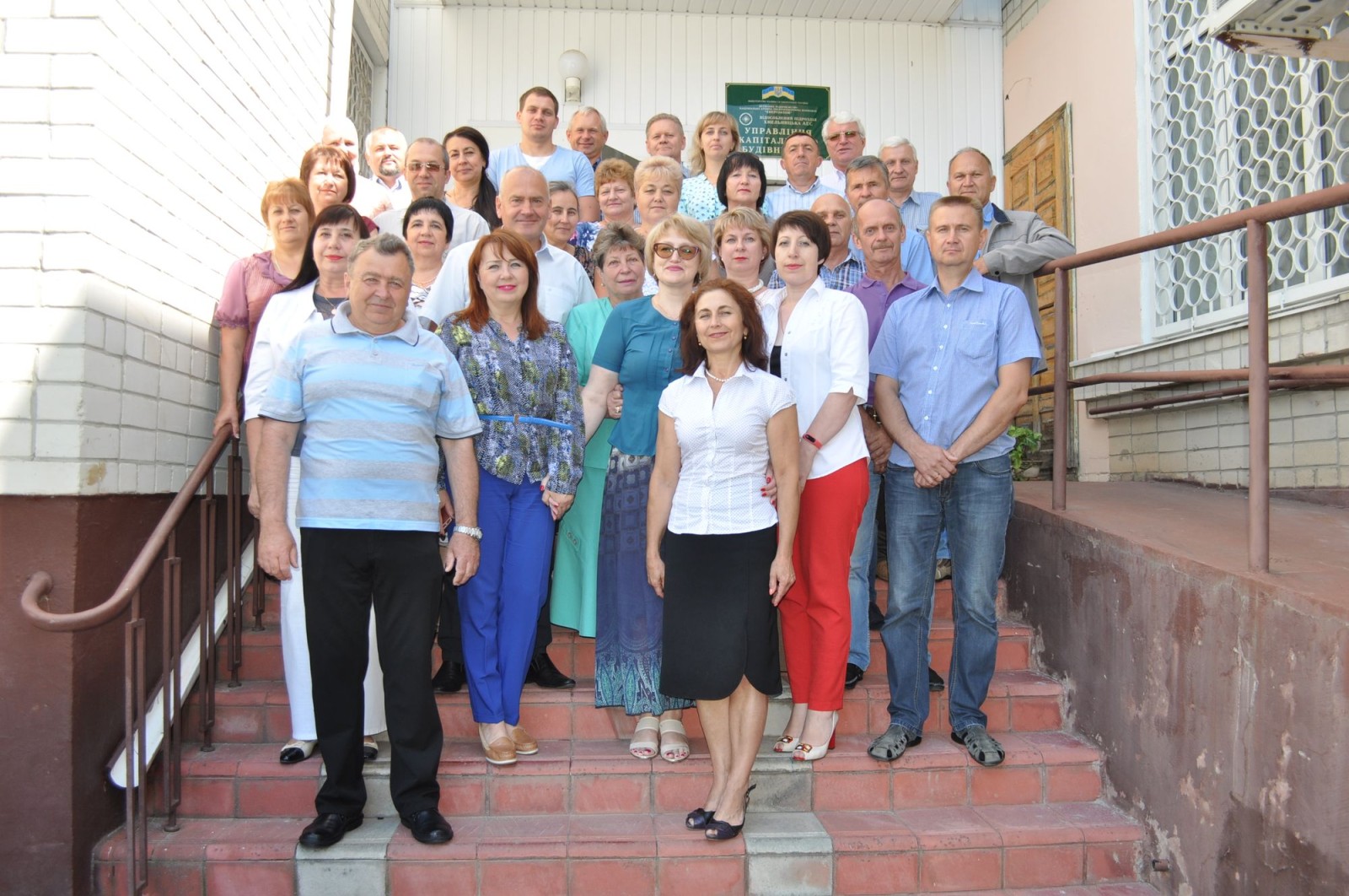 Праця будівельників – це фундамент нашої Перемоги