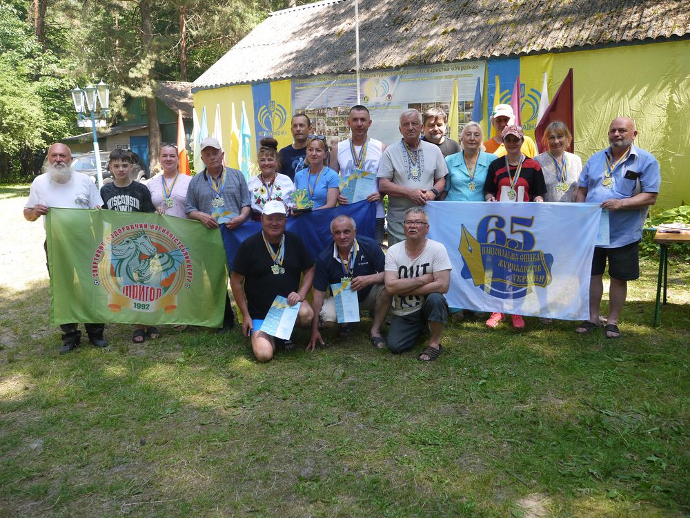 Азарт, спілкування, здоров’я!