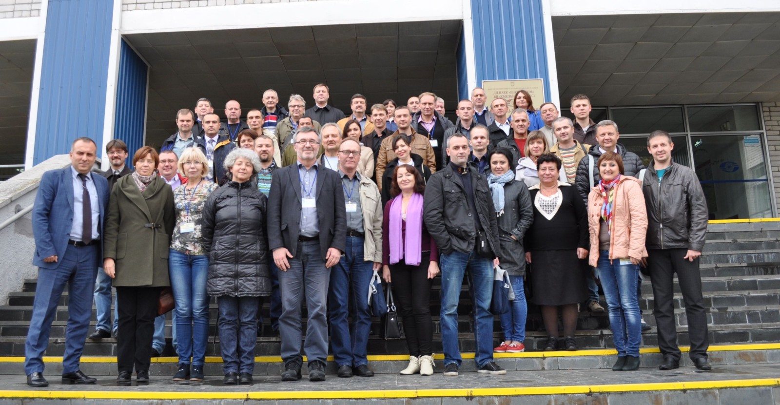 Сила безпеки – у відповідальності кожного: фізичний захист ХАЕС сьогодні