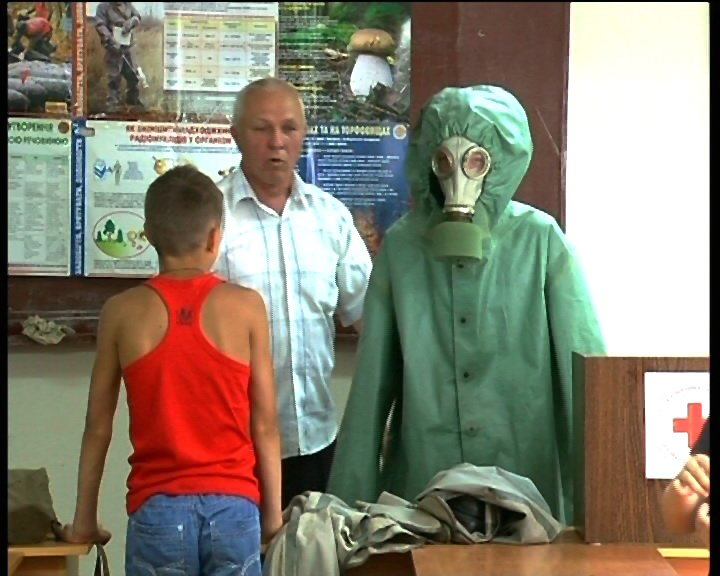 Щоб безпечним був відпочинок