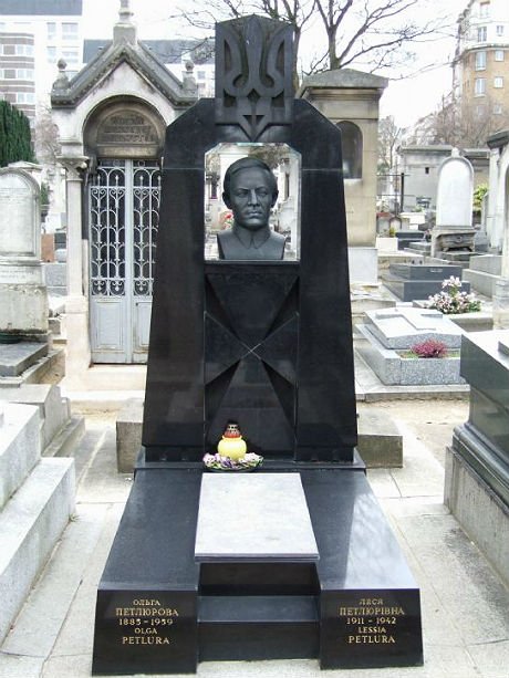 Дмитро Табачник про Симона Петлюру