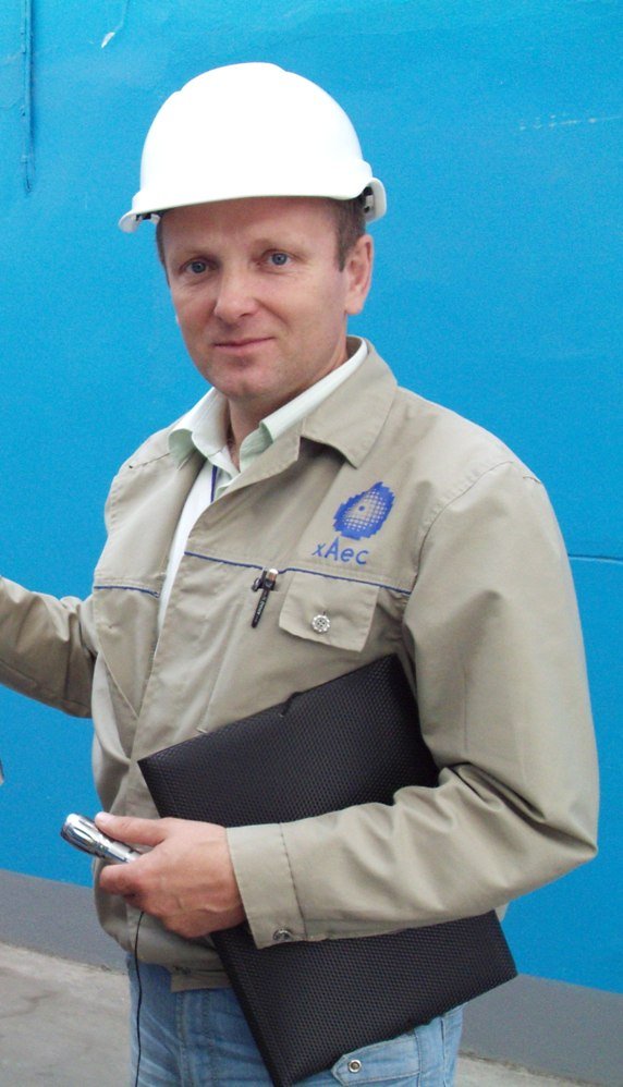 Шана за сумлiнну працю