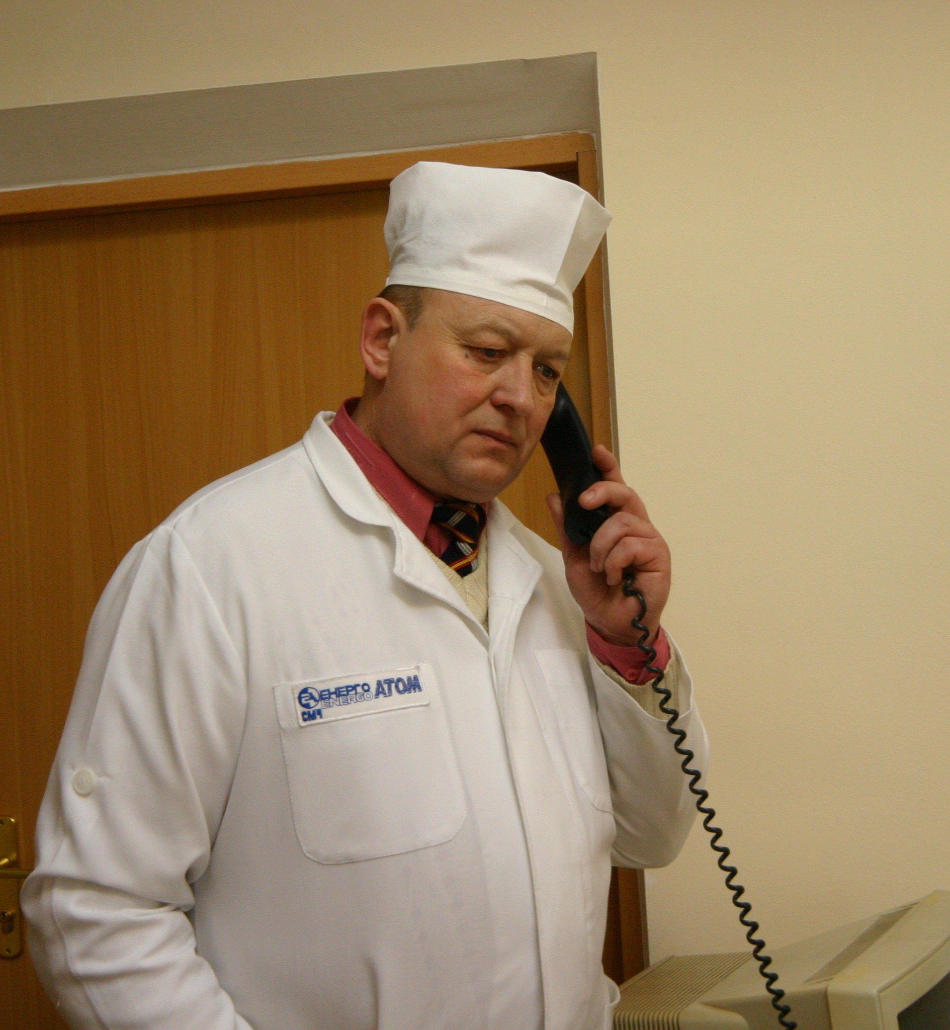 Повернули посмішку