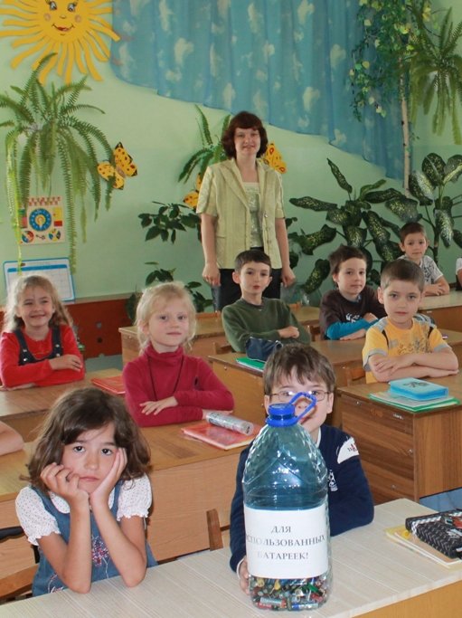 Не викидайте батарейки!  Віддайте їх дітям