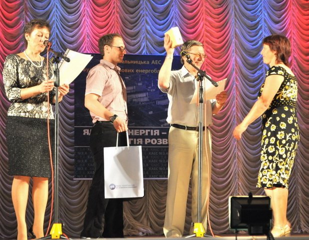 Бiблiотеки сприяють формуванню довiри до АЕС