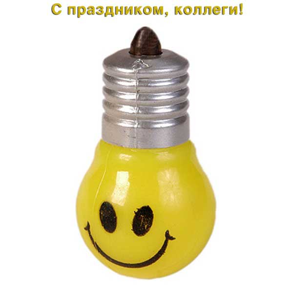 З 1 березня хмельничанам за електрику доведеться платити більше