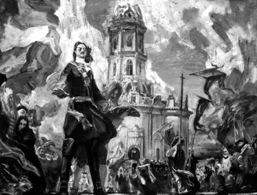 Таблицы табели о рангах в Российской империи