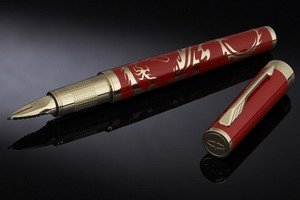 Император пера и чернил