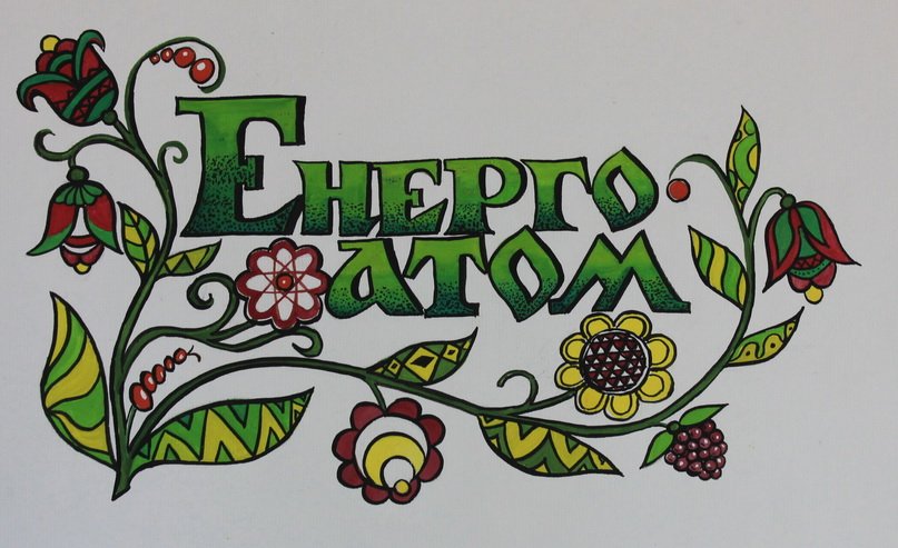 Построят офисный центр