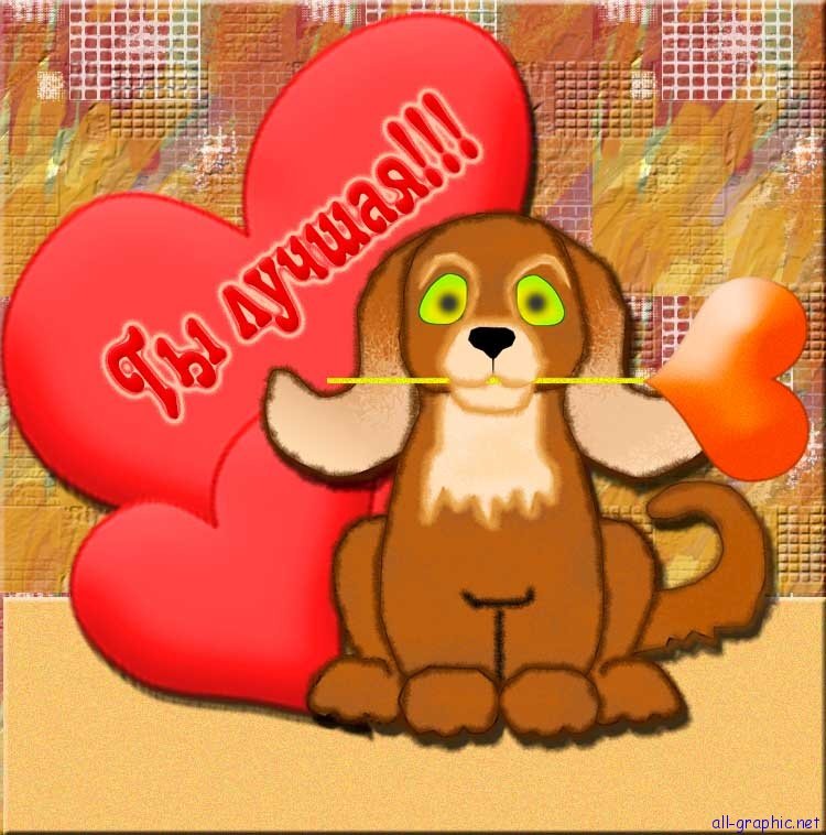 Кому праздник влюбленных, а кому суета и убытки