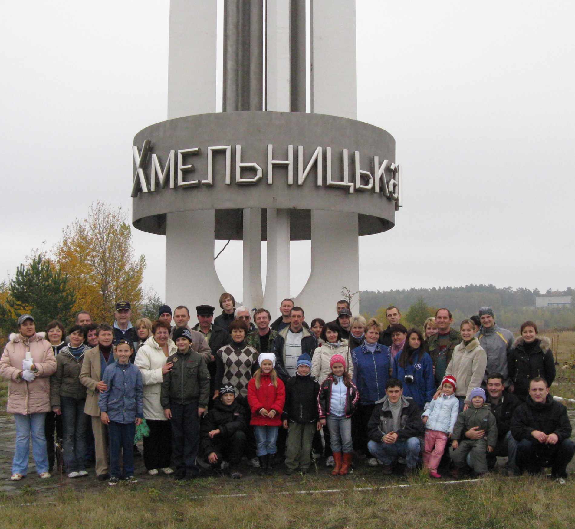 Планета має бути гарною
