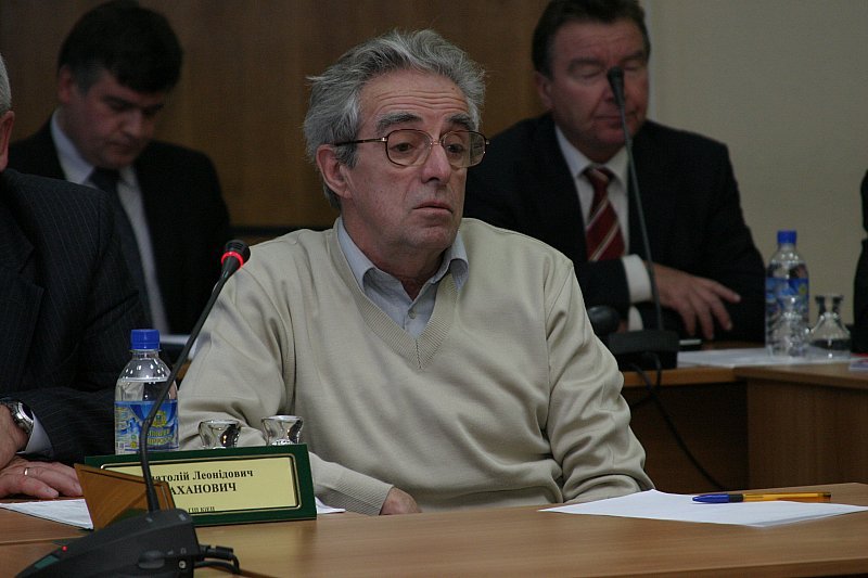 Об’єкт, якого чекає Україна