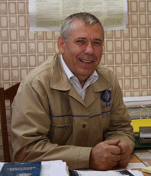 Високі імена у сяйві світла