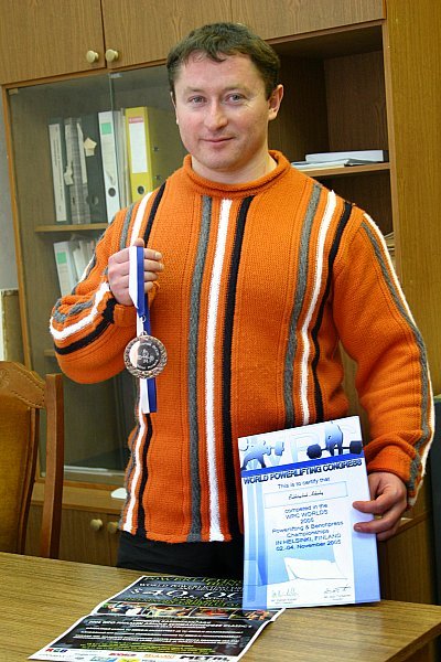 З племені Геракла