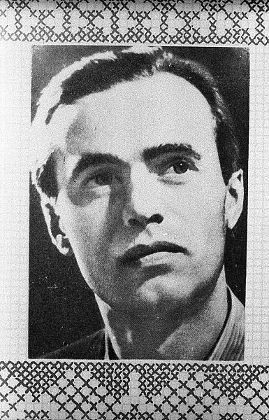 «Бо ти на землi - людина…»