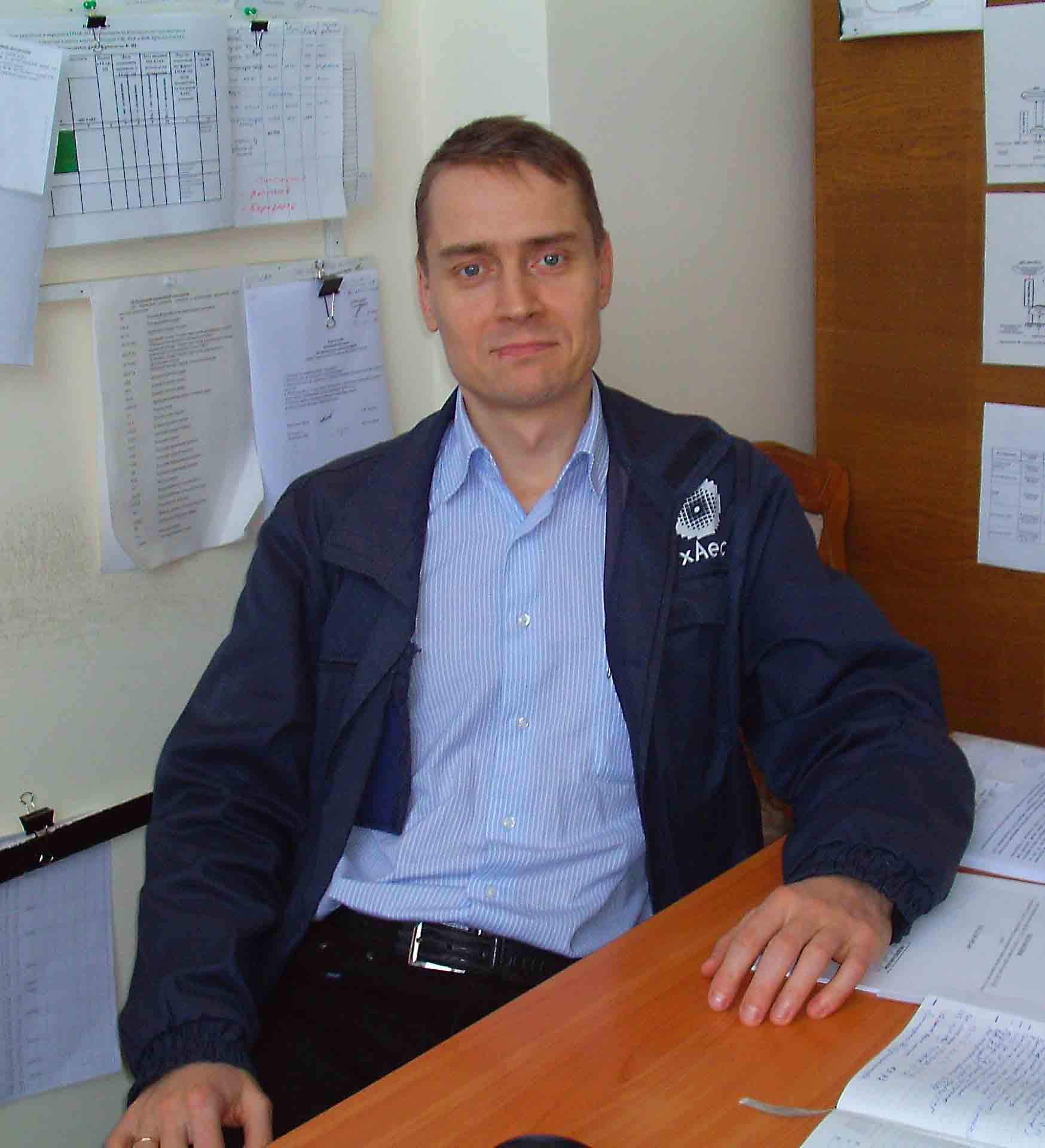 Сучасні технології для контроля мкеталу