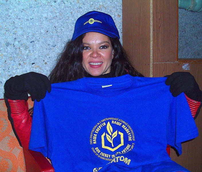 Для Руслани  Нетішин — не чуже місто