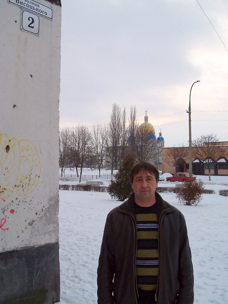 В Нетешине первая в мире улица Высоцкого