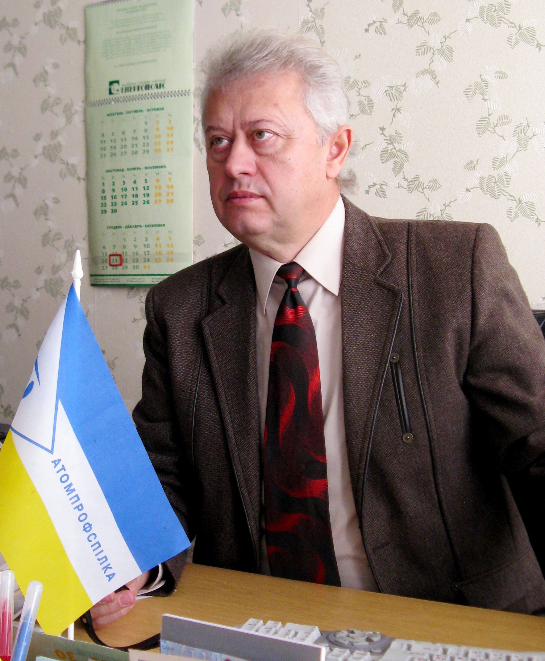 Право на правову допомогу