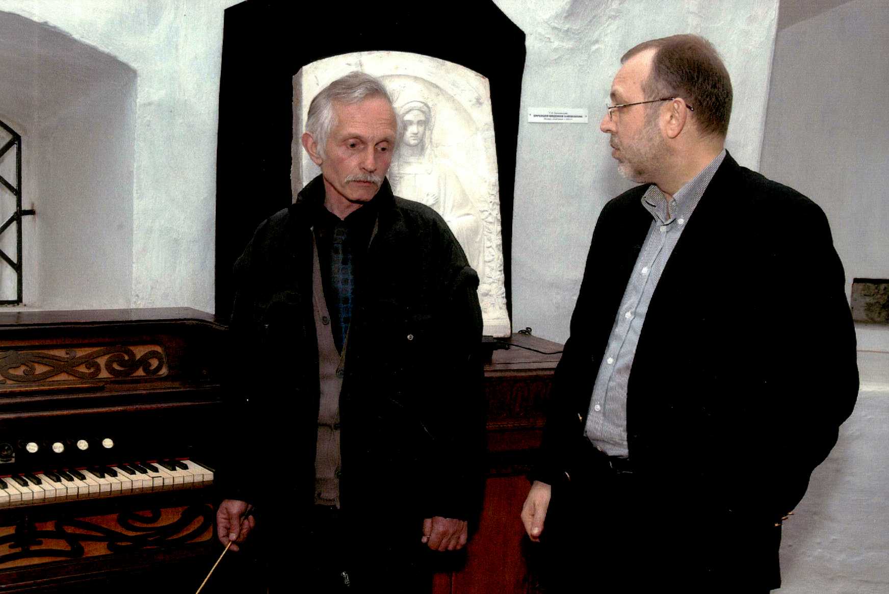 А згодом вiн визнав ХАЕС