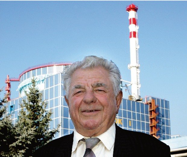 Гiдне шани й пам’ятi iм’я