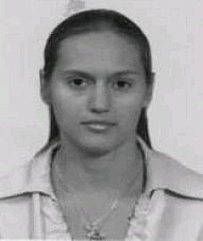 Скрипка Тетяна Олександрівна