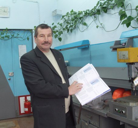 Нерви атомної …