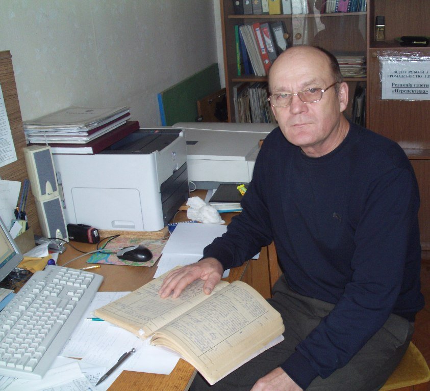 Работа в историческом контексте