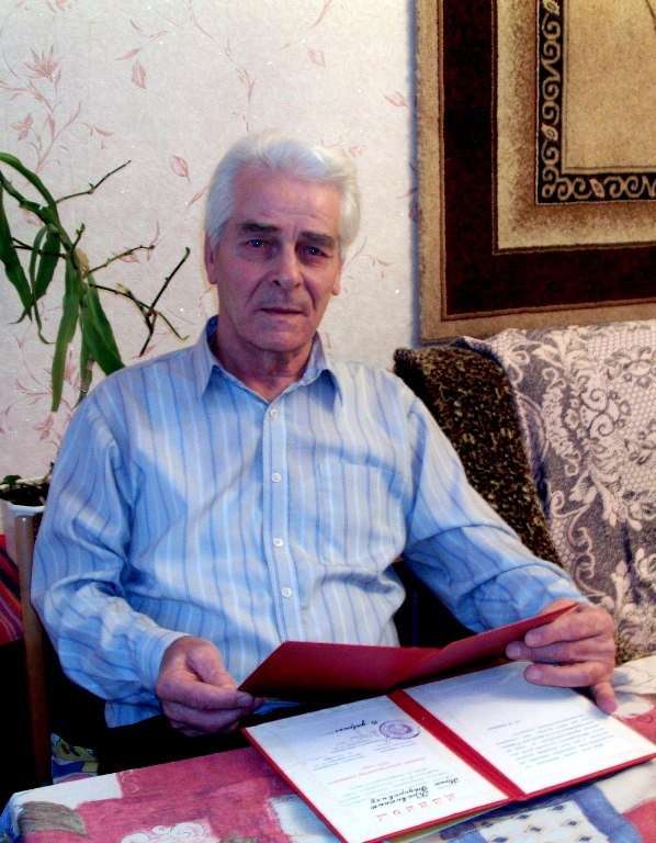 Годинник від міністра