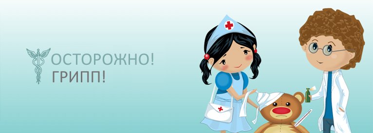 Если хилый - сразу в гроб!