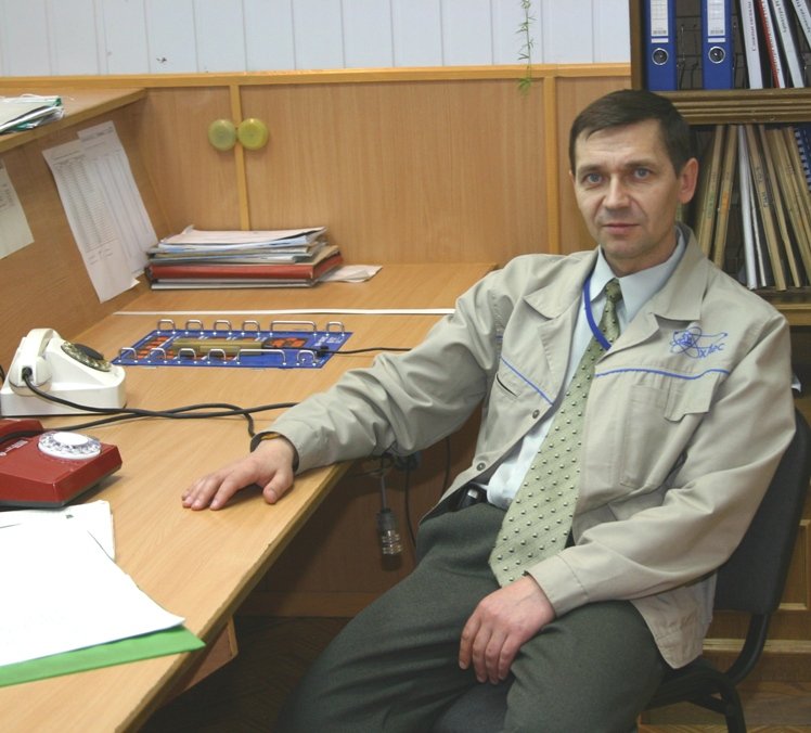 Не за визначеннями гороскопiв