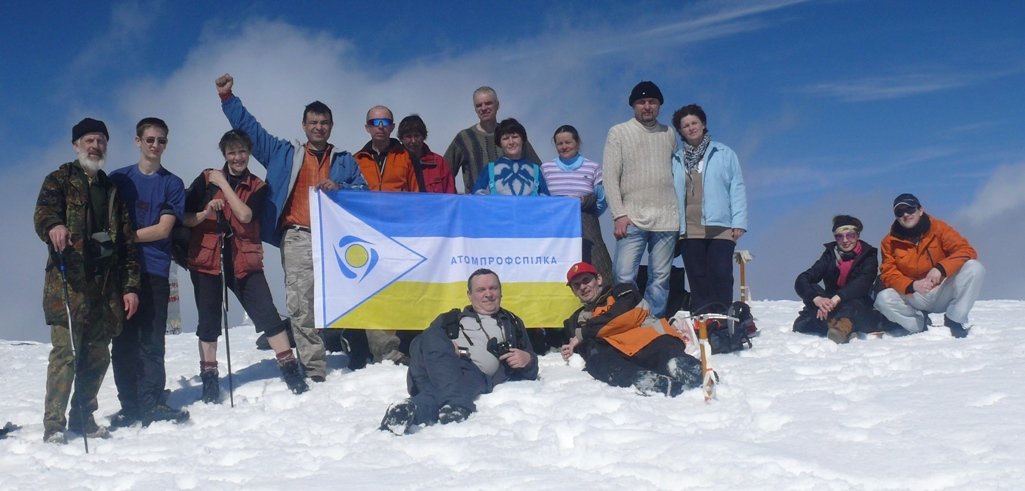 Вперед, на Говерлу!