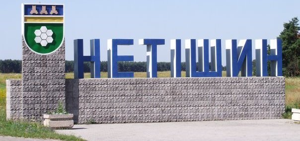 Елементарний порядок?  Це просто