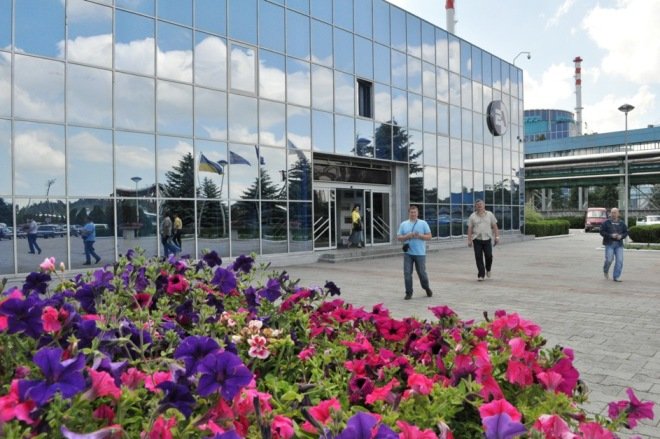 Про екологічну політику ВП ХАЕС