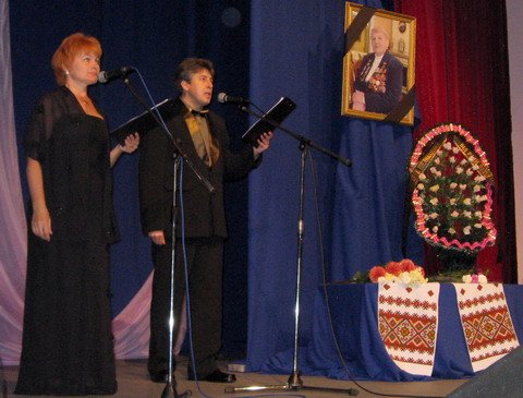 Печаль моя світла