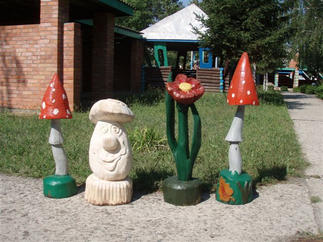 Казковий дарунок  від Леоніда  Богомолова