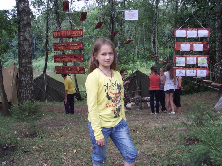 Вiдкрийте для себе Кирилiвку