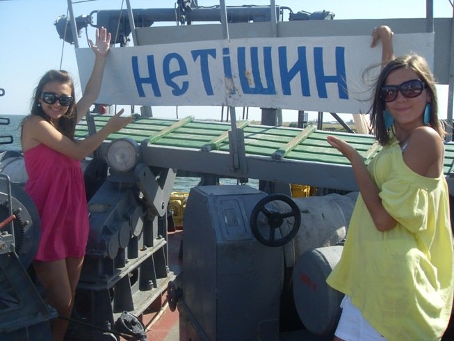 Нетішин визначив місця передвиборчої агітації