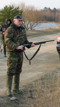 11 серпня розпочинається сезон полювання