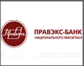 ПАТКБ «ПРАВЕКС-БАНК» ПРОПОНУЄ