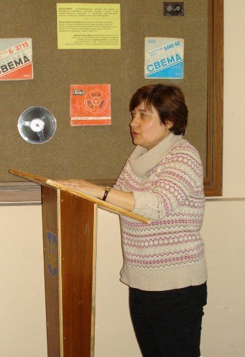 140-річчя наукового товариства ім. Шевченка відзначили у Нетішині